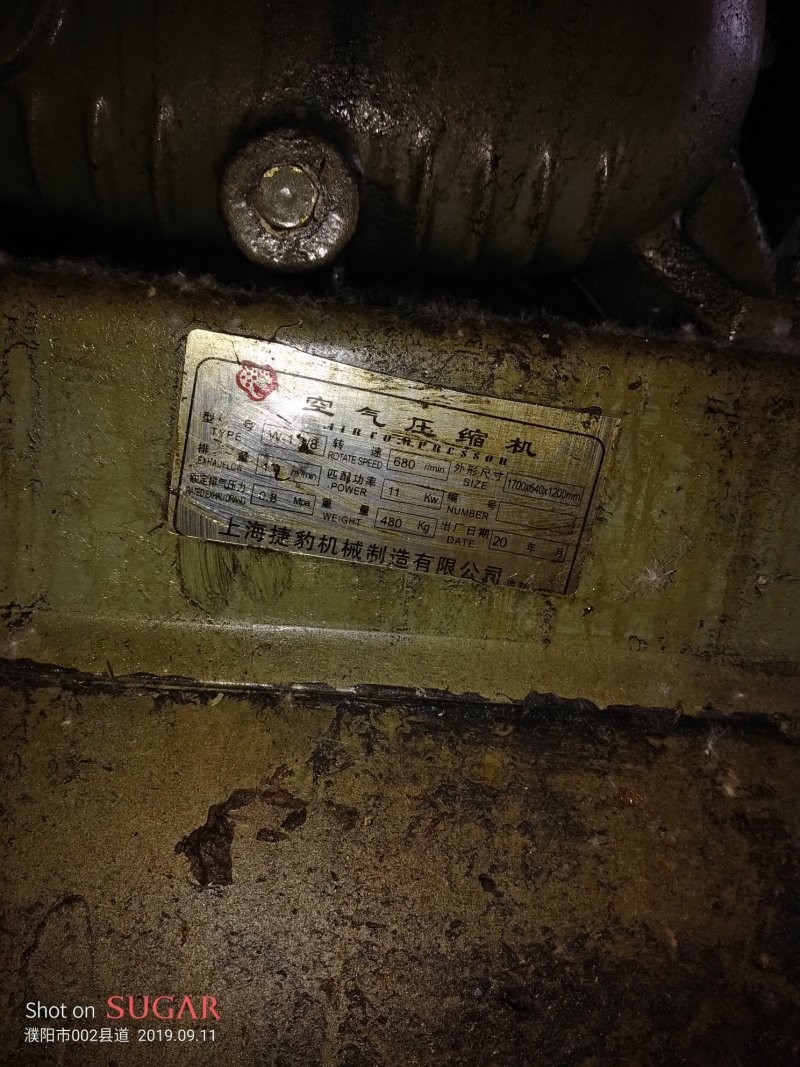 西瓜苗专用杯，厂地直发