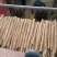 冠县白玉山药假铁棍。大通货，双棒一手货源。质量杠杠滴。