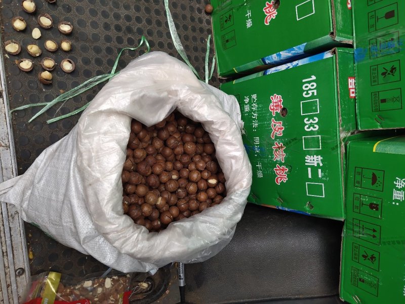 电商夏威夷果临安新货，景区展销会社区团购，拼多多