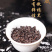 普洱茶金枝玉叶+新会小青柑+普洱针礼盒套装一箱12件