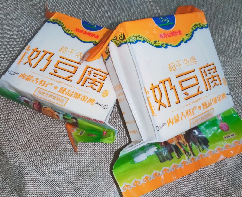 内蒙古锡林浩特牧区手工现做奶制品奶豆腐500克
