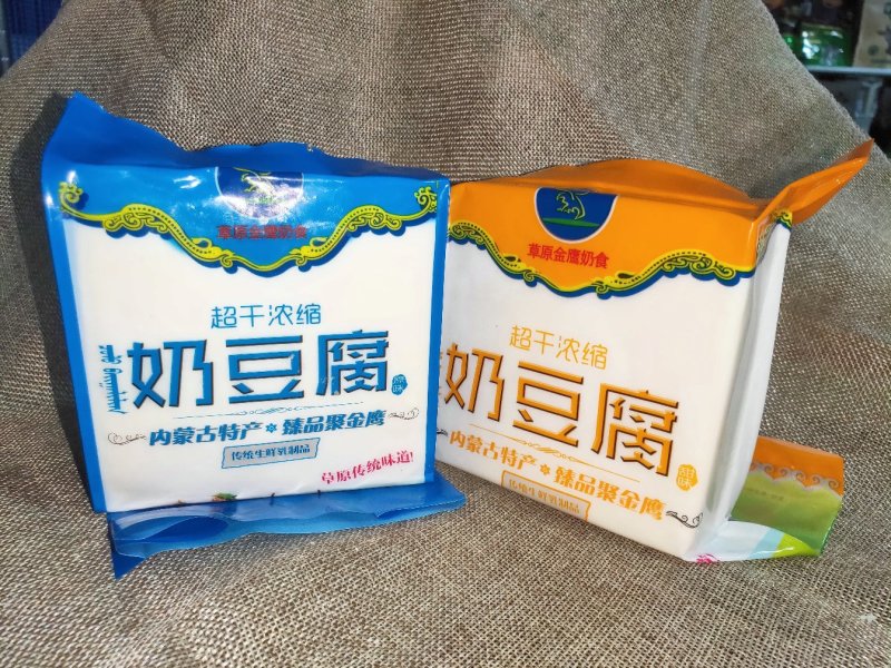 内蒙古锡林浩特牧区手工现做奶制品奶豆腐500克