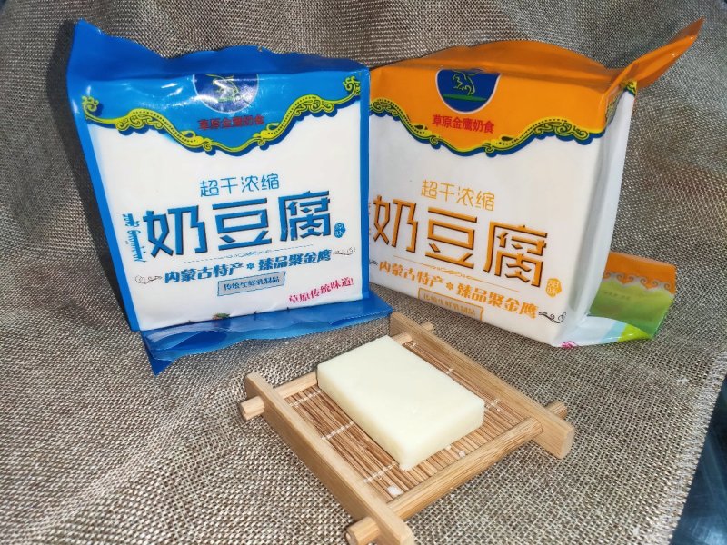 内蒙古锡林浩特牧区手工现做奶制品奶豆腐500克