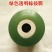 嫁接膜无需打结风干自粘型包邮量大优惠保鲜膜