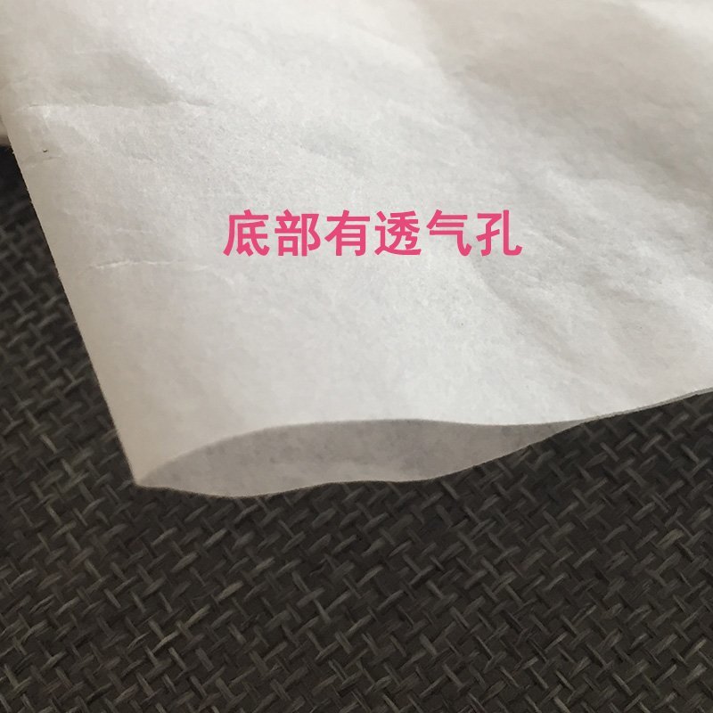 露天用葡萄专用套袋葡萄纸袋葡萄袋子葡萄套袋防雨防病防虫袋