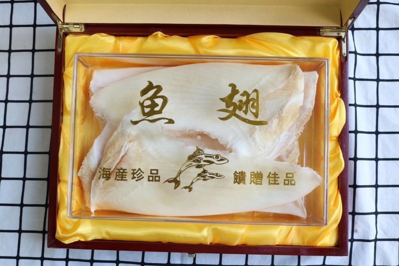特级乌羊骨鱼翅12-14寸批发零售