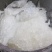 精选特级燕窝三角盏50g礼盒装