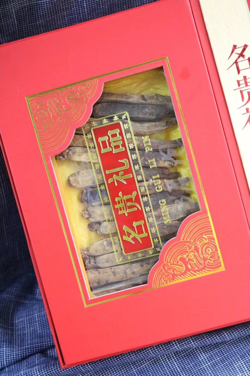 精选特级长白山人参红参双拼礼盒套装