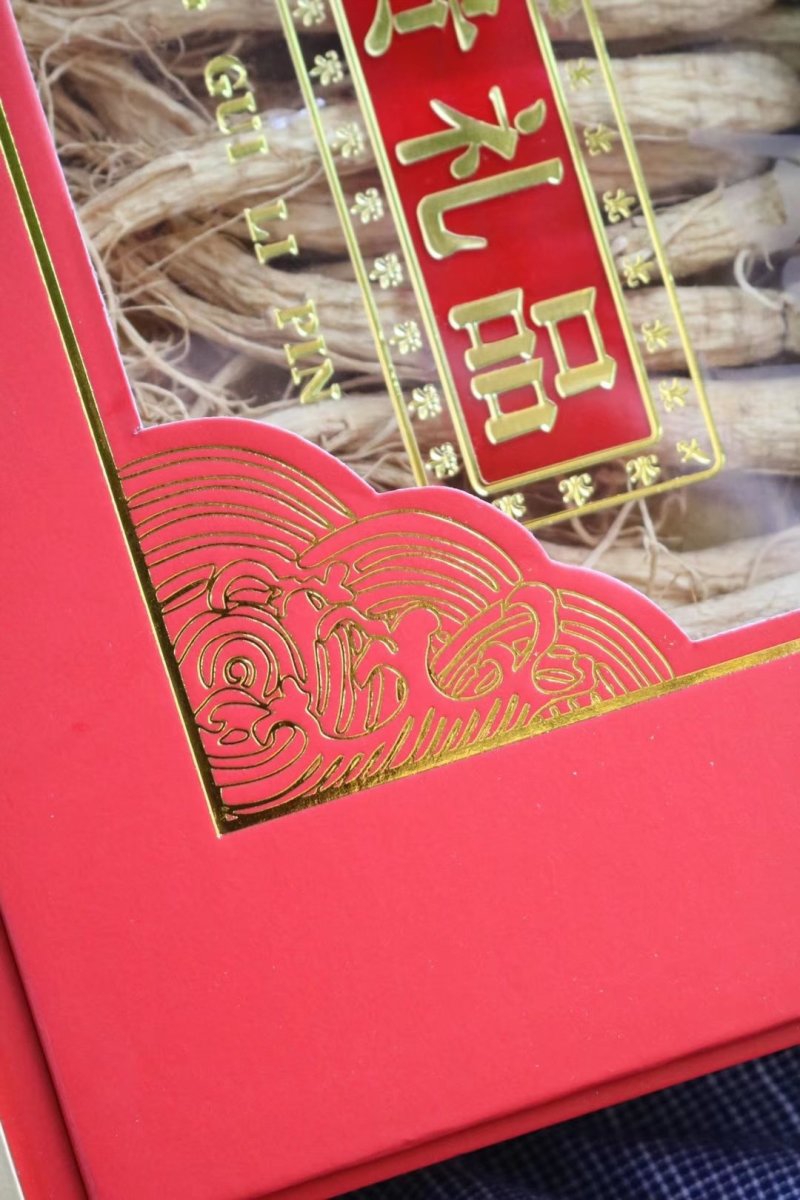 精选特级长白山人参红参双拼礼盒套装