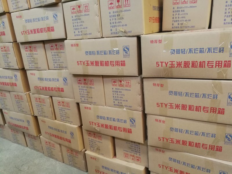 家用插电即用型玉米脱粒机玉米机干湿玉米脱粒机时产高玉米机