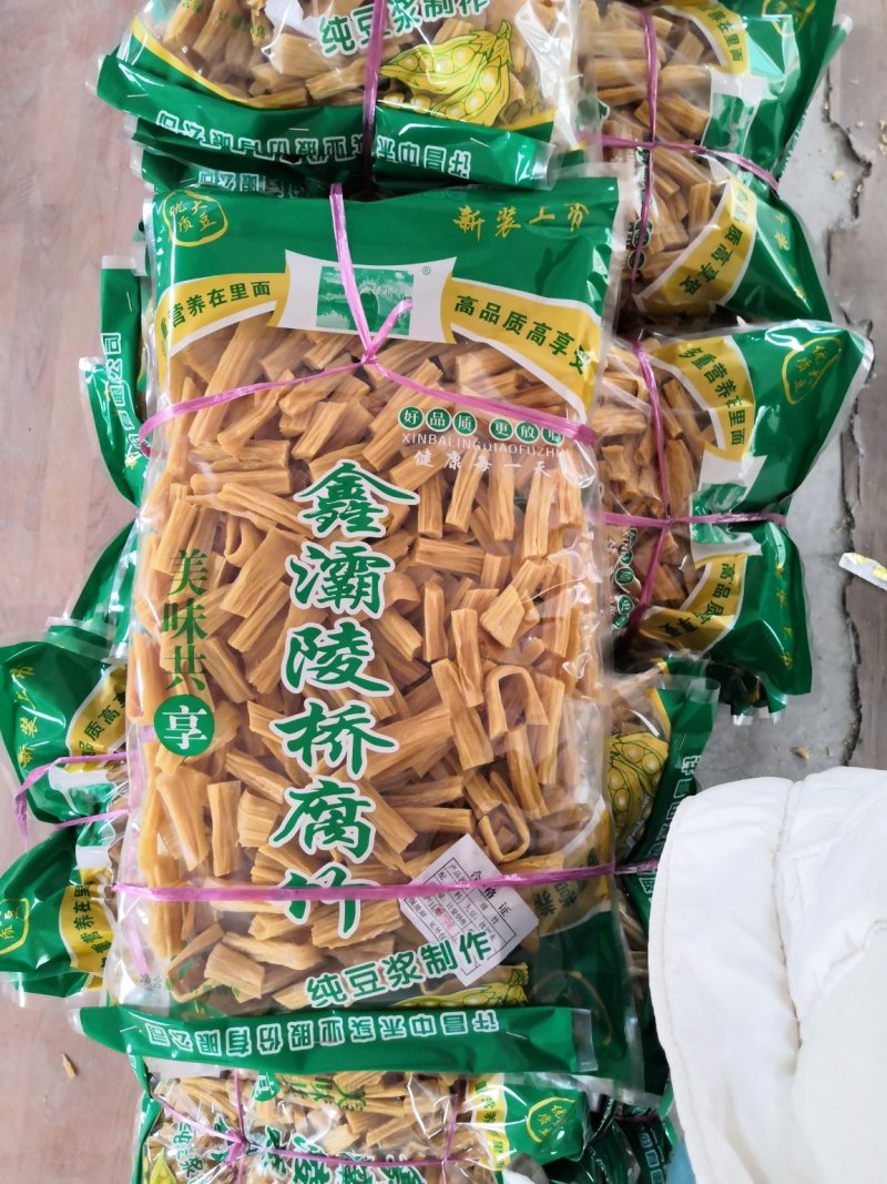 【热卖腐竹】腐竹段批发干货降价促销厂家直供