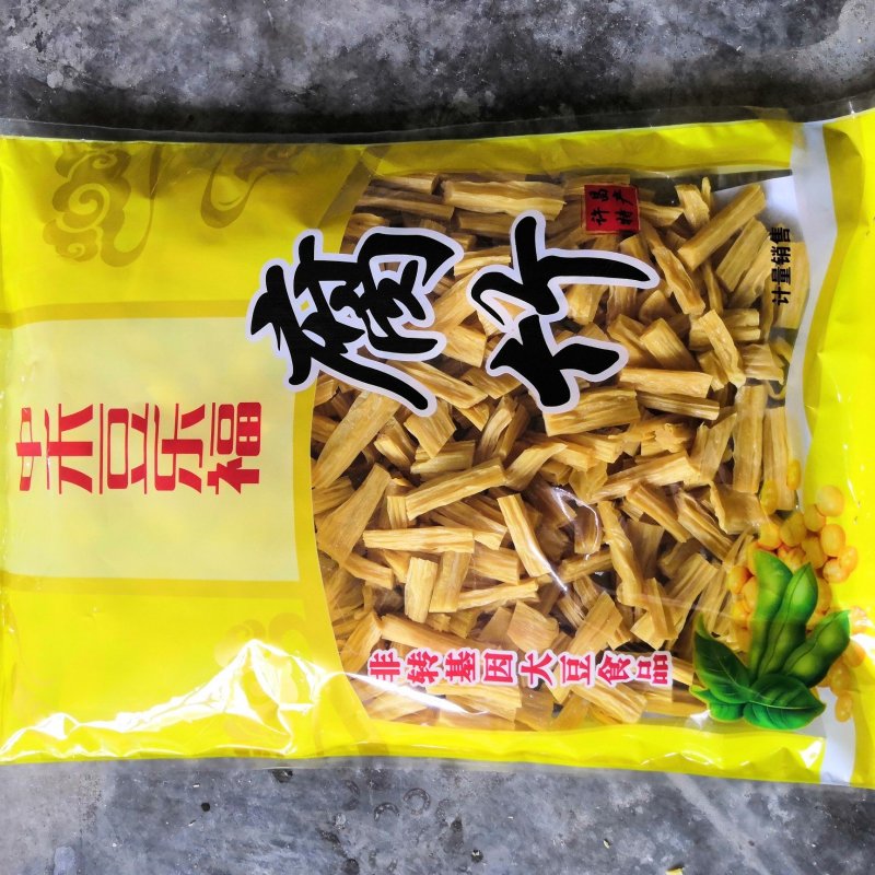 【热卖腐竹】腐竹段批发干货降价促销厂家直供