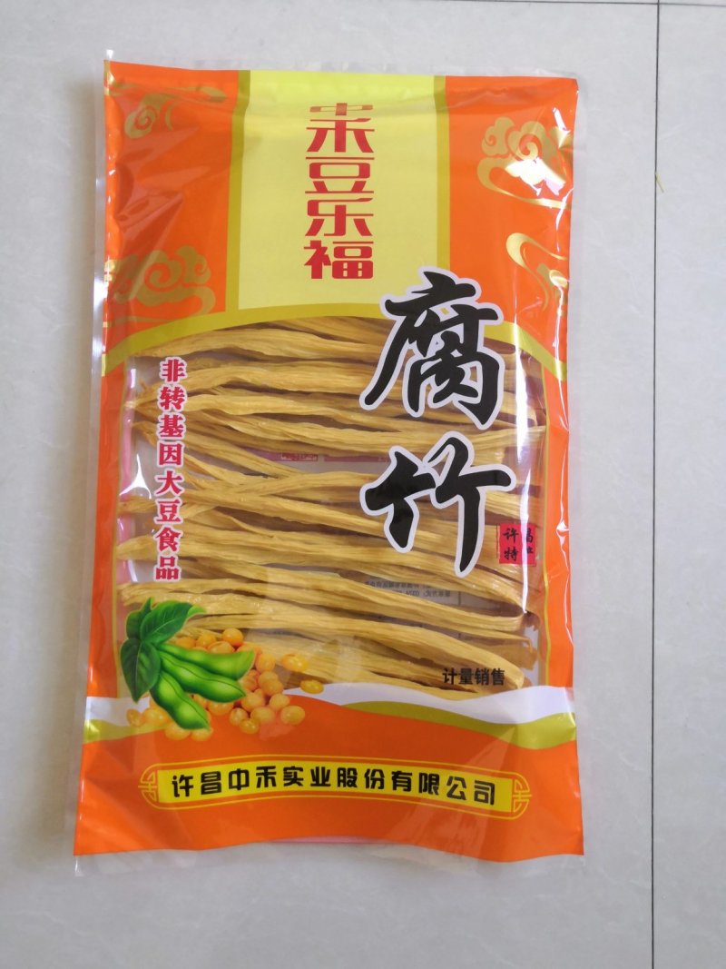 【热销】腐竹批发厂家直销5斤/袋降价促销