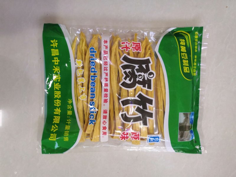 【热销】腐竹批发厂家直销5斤/袋降价促销