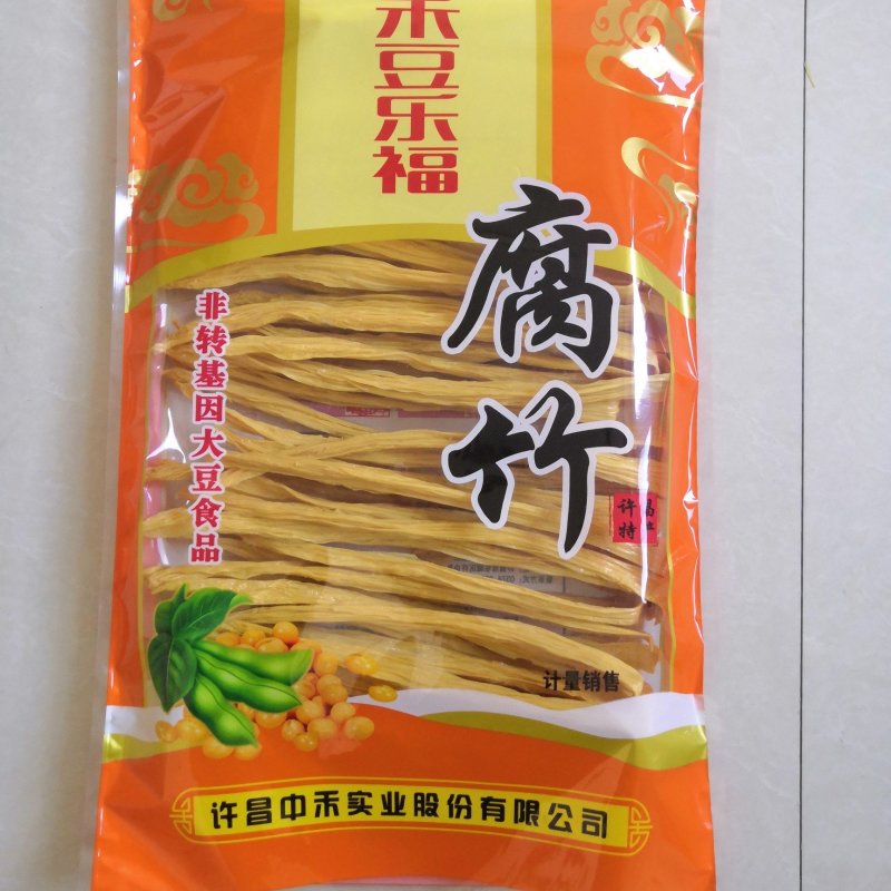 许昌手工腐竹批发耐煮耐泡豆制品干货厂家直销