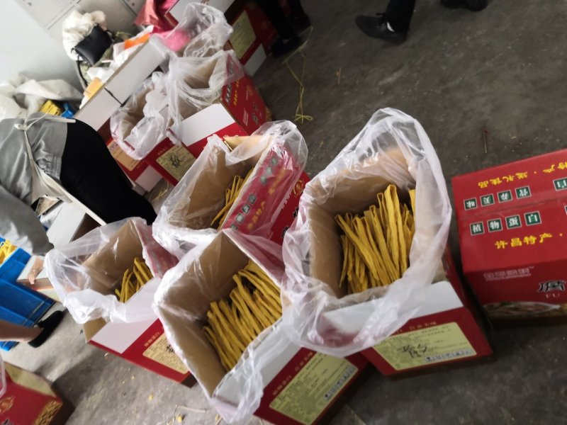 许昌手工腐竹批发耐煮耐泡豆制品干货厂家直销