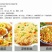 华畅粉丝口感爽滑龙口粉丝200g*1袋