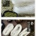 华畅粉丝口感爽滑龙口粉丝200g*1袋