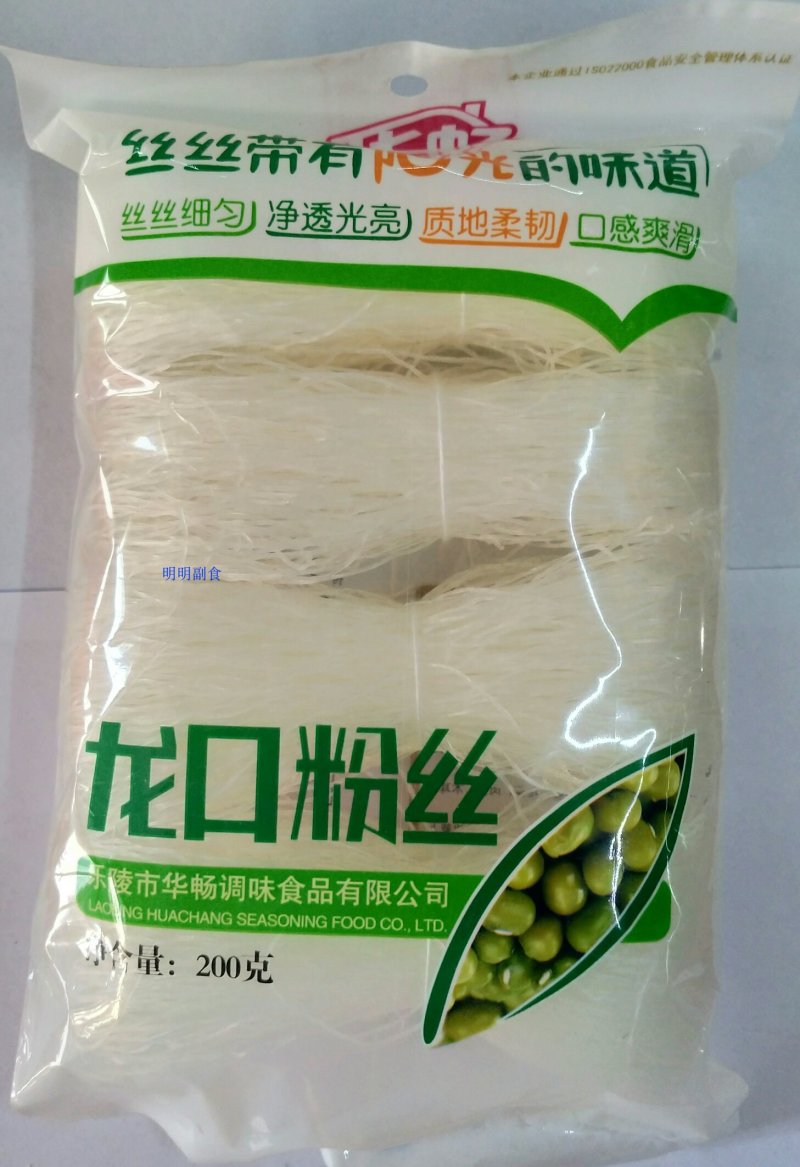 华畅粉丝口感爽滑龙口粉丝200g*1袋
