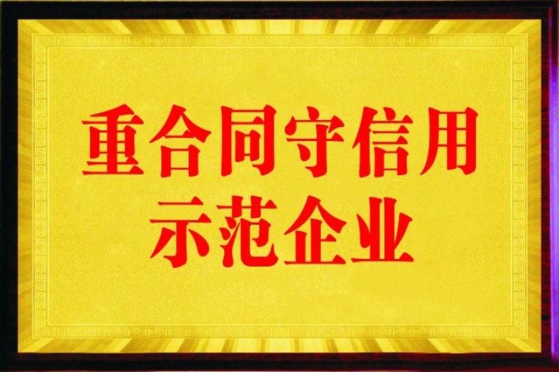 油蟠树苗，油蟠桃树苗，油蟠桃树苗，油蟠桃苗