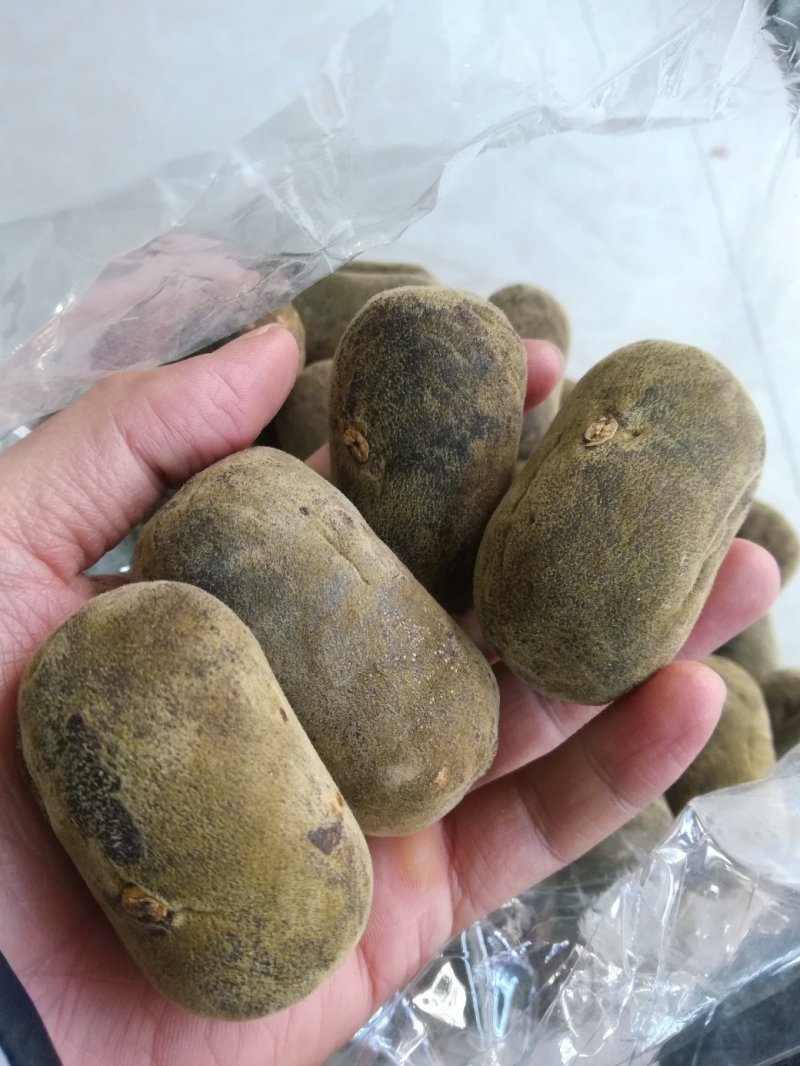 橘红，五年陈正毛化橘红，产地直供，假一赔十