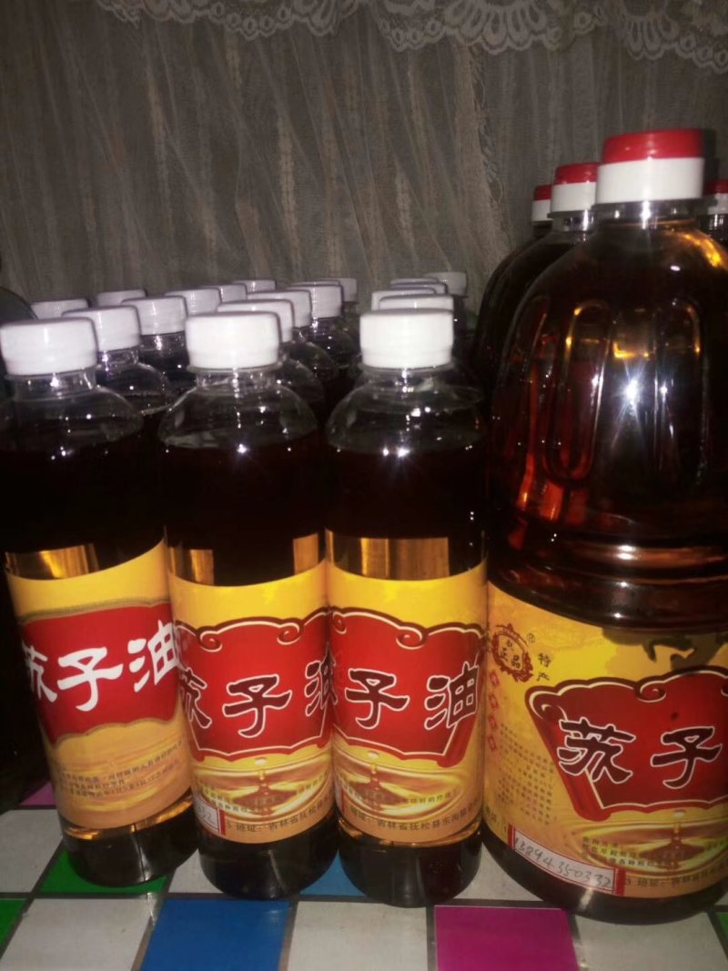 紫苏油（一件代发）五斤以上包邮长白山优质紫苏压榨