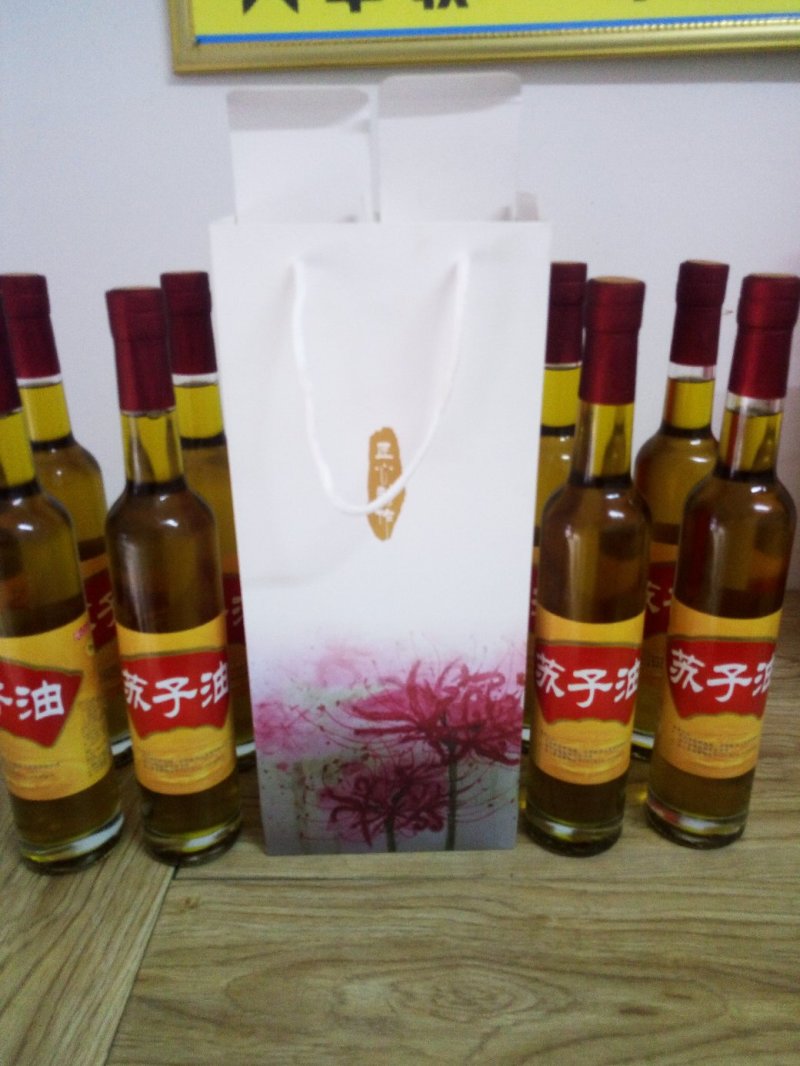 紫苏油（一件代发）五斤以上包邮长白山优质紫苏压榨