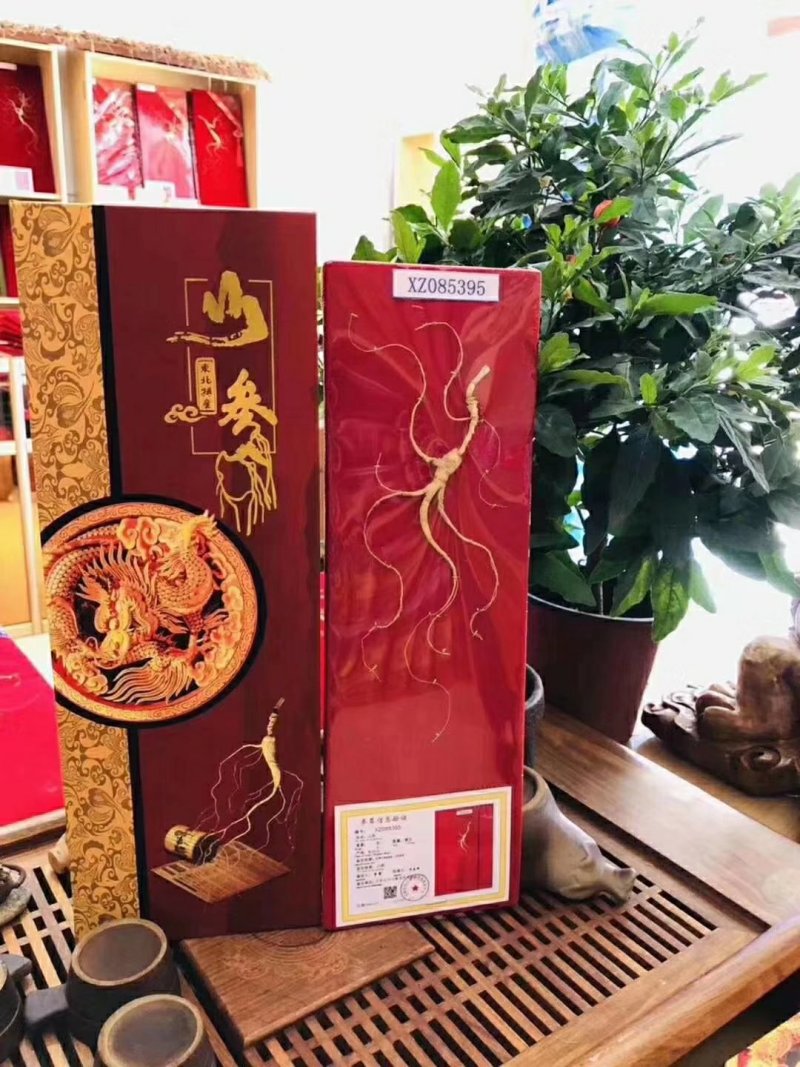 林下山参礼盒，配带鉴定证书，80一套包邮
