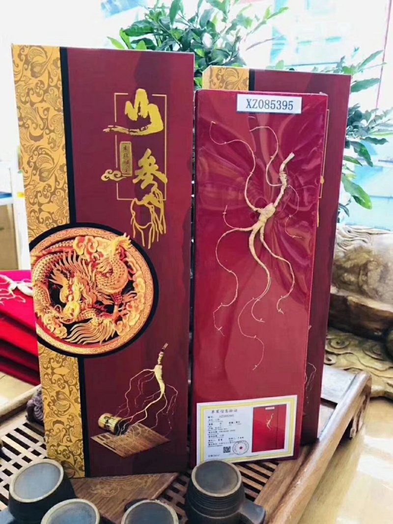 林下山参礼盒，配带鉴定证书，80一套包邮