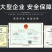 华畅粉丝口感爽滑龙口粉丝200g*1袋