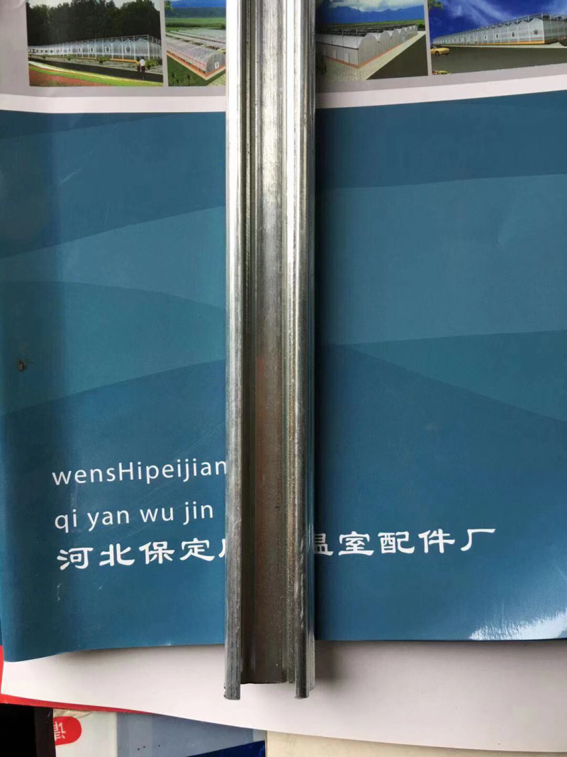 大棚配件压膜槽镀锌带卡膜槽燕尾槽热镀铝锌卡槽卡簧