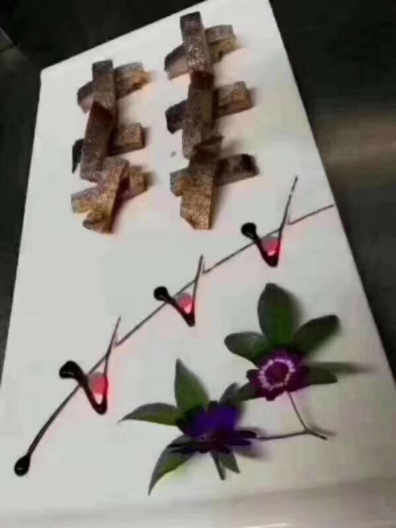 杭酱鲥鱼