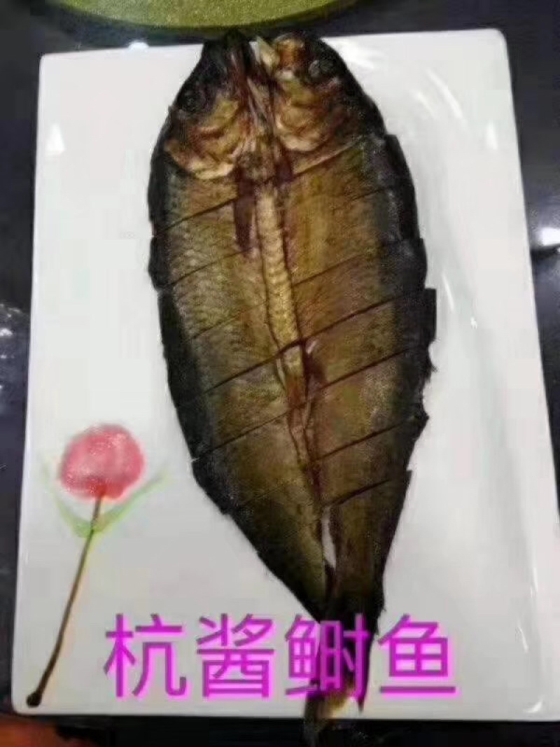 杭酱鲥鱼