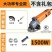 龙韵打磨机多功能家用角磨机磨光手磨机电动小型切割机手持抛