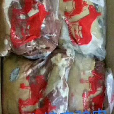 带皮驴肉，厂家直销。质量价格保障。冷链物流全国配送。