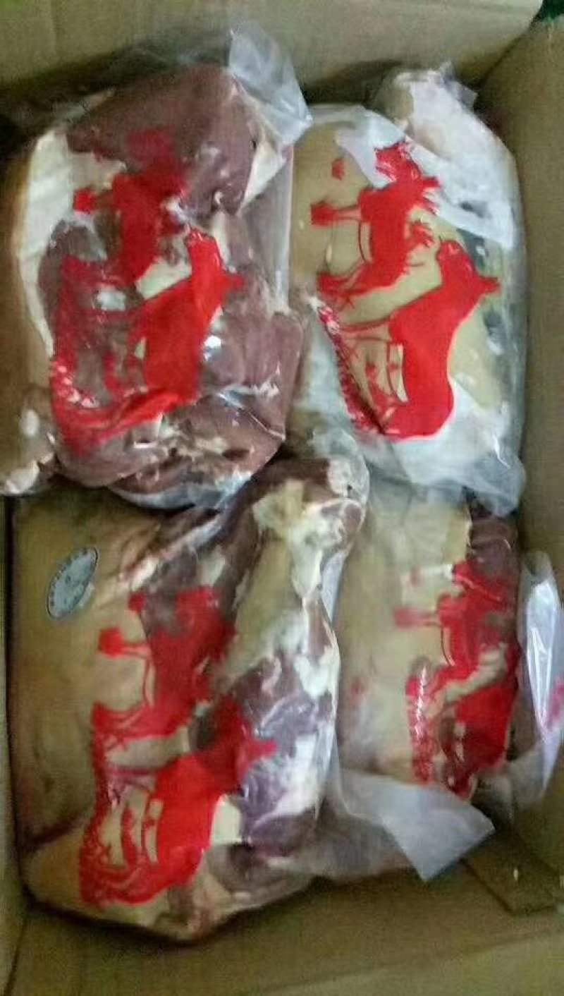 带皮驴肉，厂家直销。质量价格保障。冷链物流全国配送。