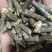 牛羊马专用优质饲料颗粒保证不作假。吃了长膘
