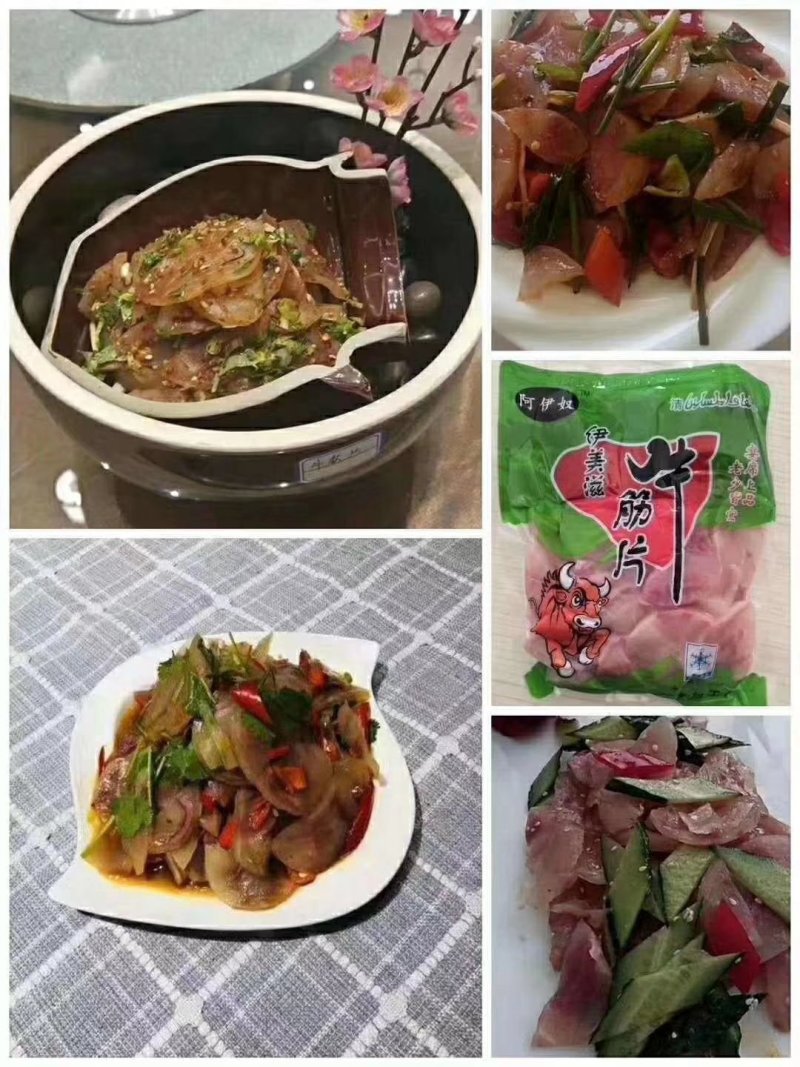 本店新到牛筋片18一斤，价格合适，简单方便
