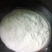 2019农家纯手工制作霉豆腐，天然石膏制做而成。