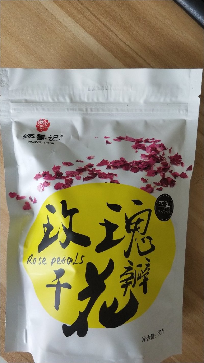 平阴食用玫瑰干花瓣花瓣碎干玫瑰花干花茶阿胶糕糕点