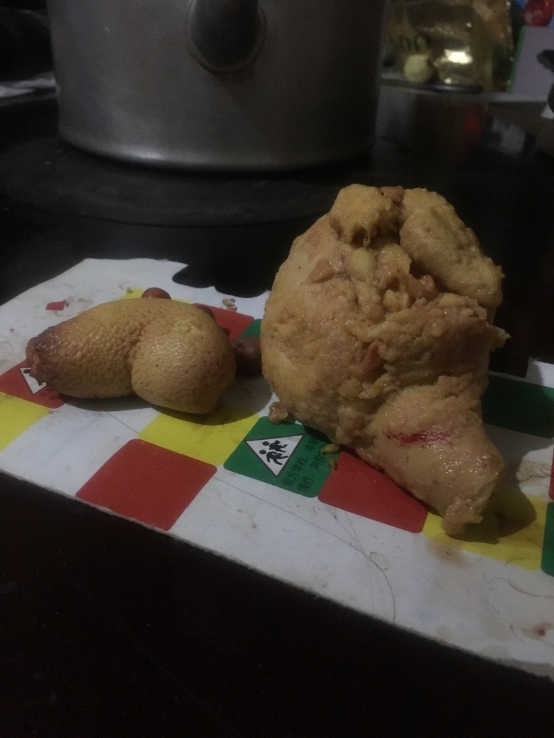 鸡宝