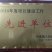 【西洋参软支片】正宗西洋参纯软支低残片大全双零出口标准