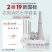 消防农用水带65/50灌溉水管水袋20/25