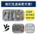 正品北极甜虾，冰冻虾，海产品