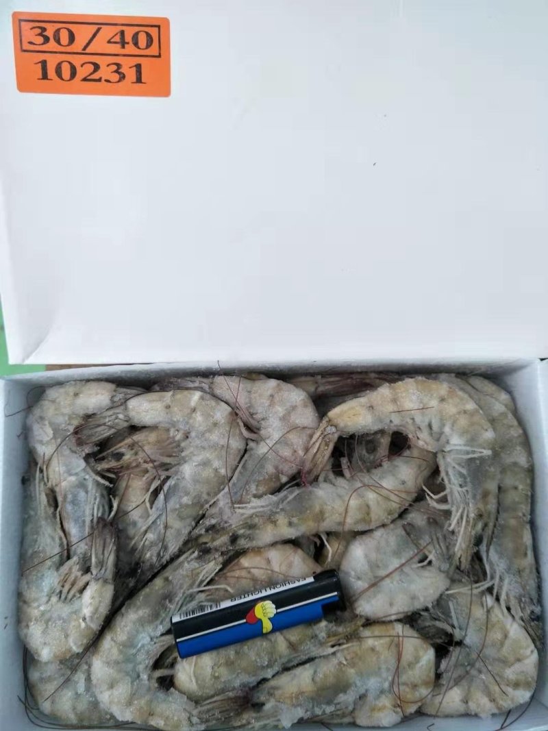 正品北极甜虾，冰冻虾，海产品