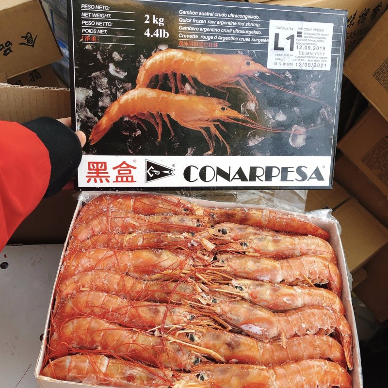 正品北极甜虾，冰冻虾，海产品
