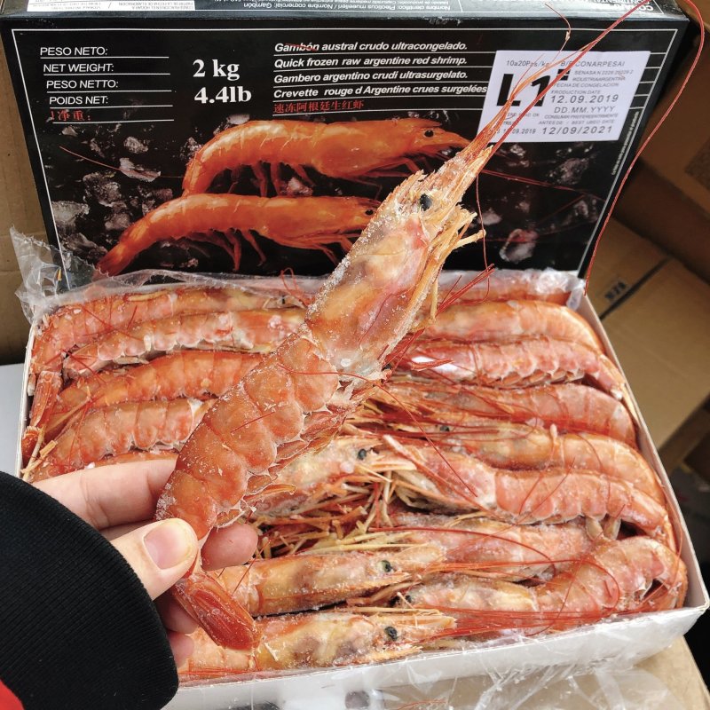 正品北极甜虾，冰冻虾，海产品