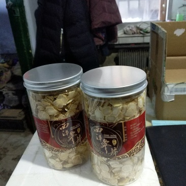 【西洋参软支片】自产自加工西洋参纯软支片大全