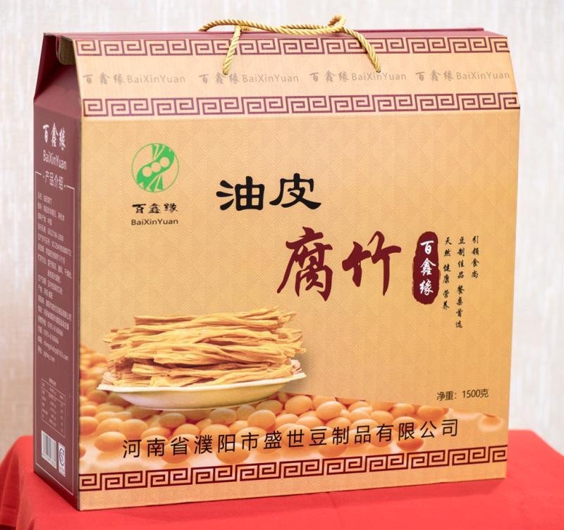 发明有专利实用有专利创新与奉献颠覆老工艺