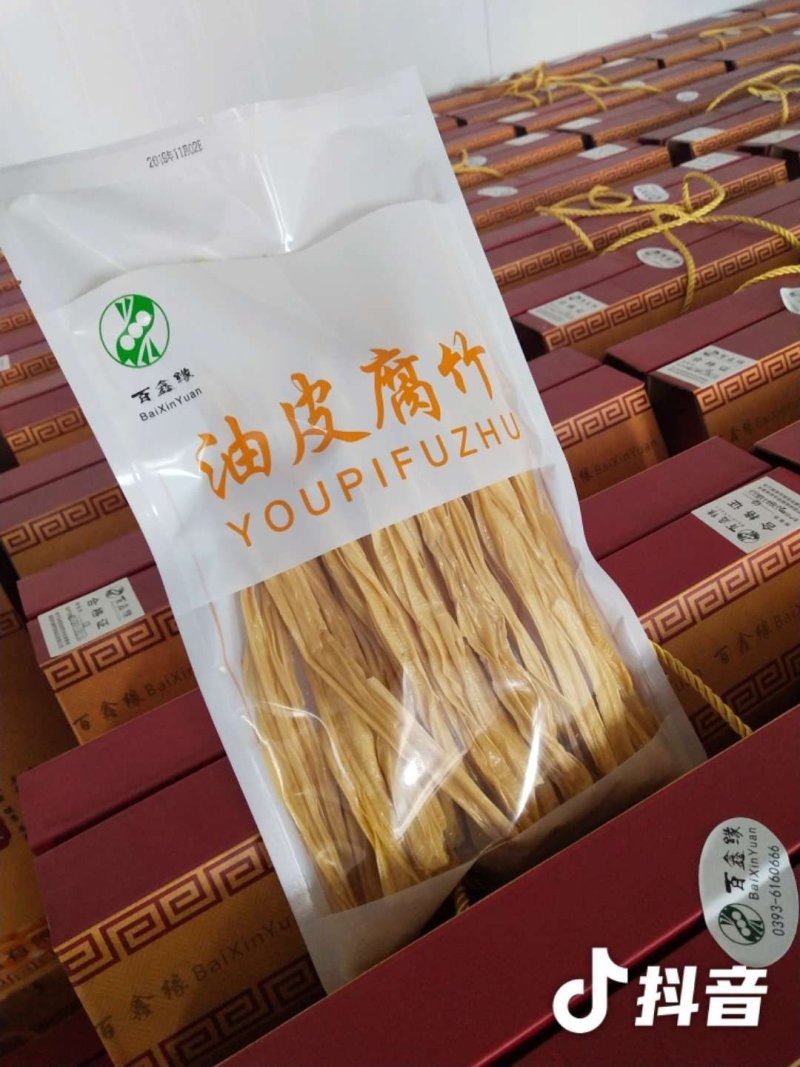 发明有专利实用有专利创新与奉献颠覆老工艺